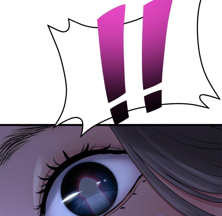 《重逢的初戀是繼母》漫画 第9話