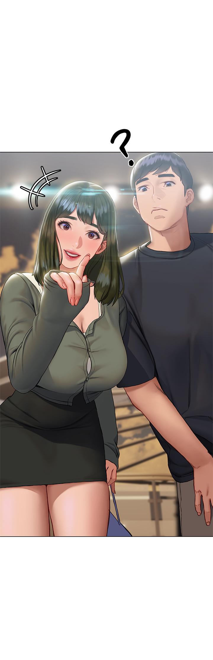 《終結曖昧》漫画 第16話-學長，你今天可以睡我家嗎