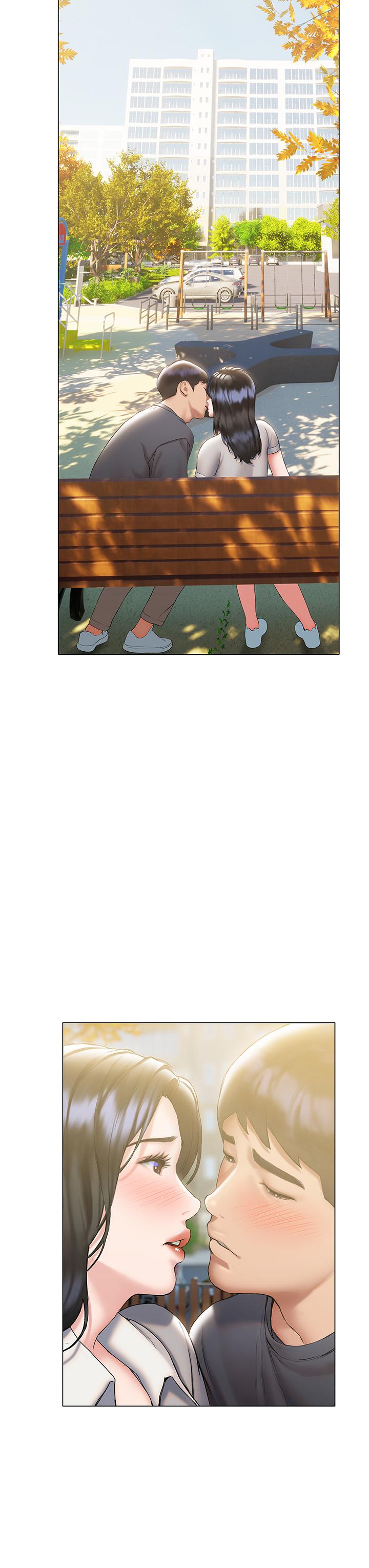 《終結曖昧》漫画 第21話-令人難以拒絕的她們