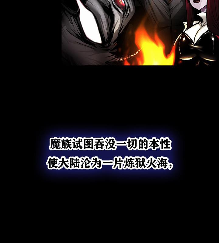 《重生士兵的雌性征服日誌!》漫画 第1話