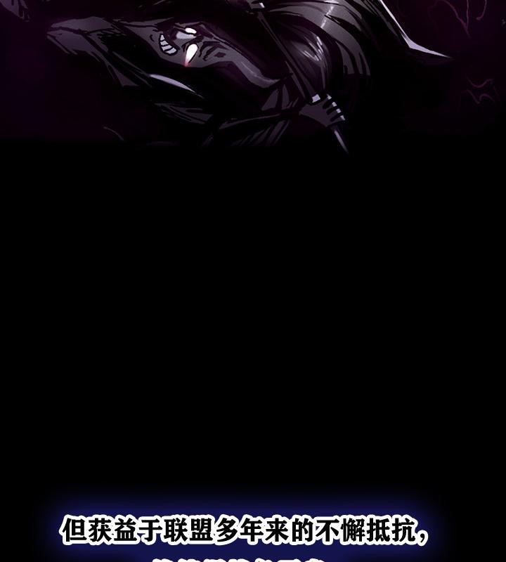 《重生士兵的雌性征服日誌!》漫画 第1話