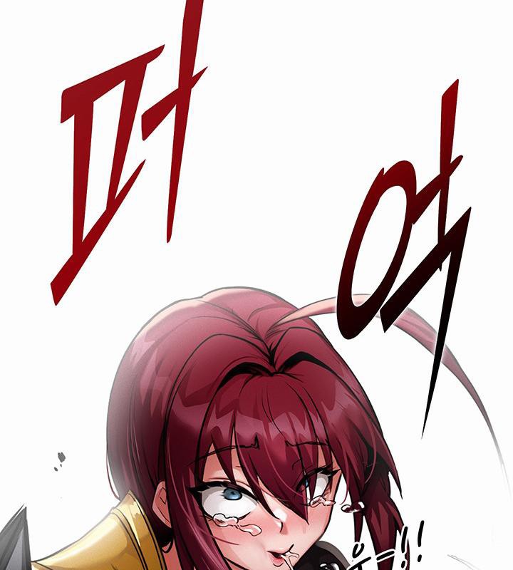 《重生士兵的雌性征服日誌!》漫画 第1話