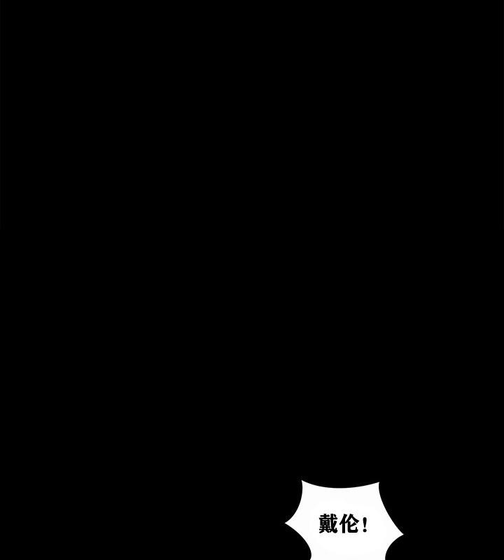 《重生士兵的雌性征服日誌!》漫画 第1話