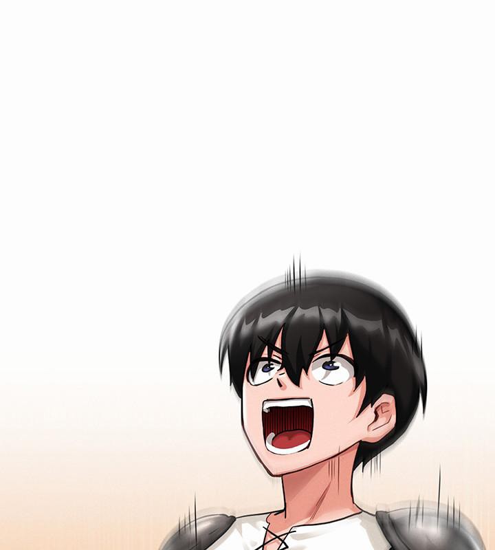 《重生士兵的雌性征服日誌!》漫画 第1話