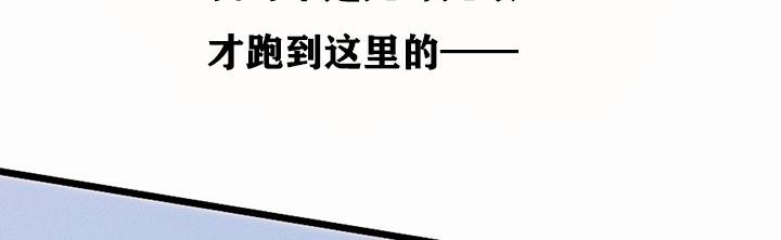 《重生士兵的雌性征服日誌!》漫画 第1話