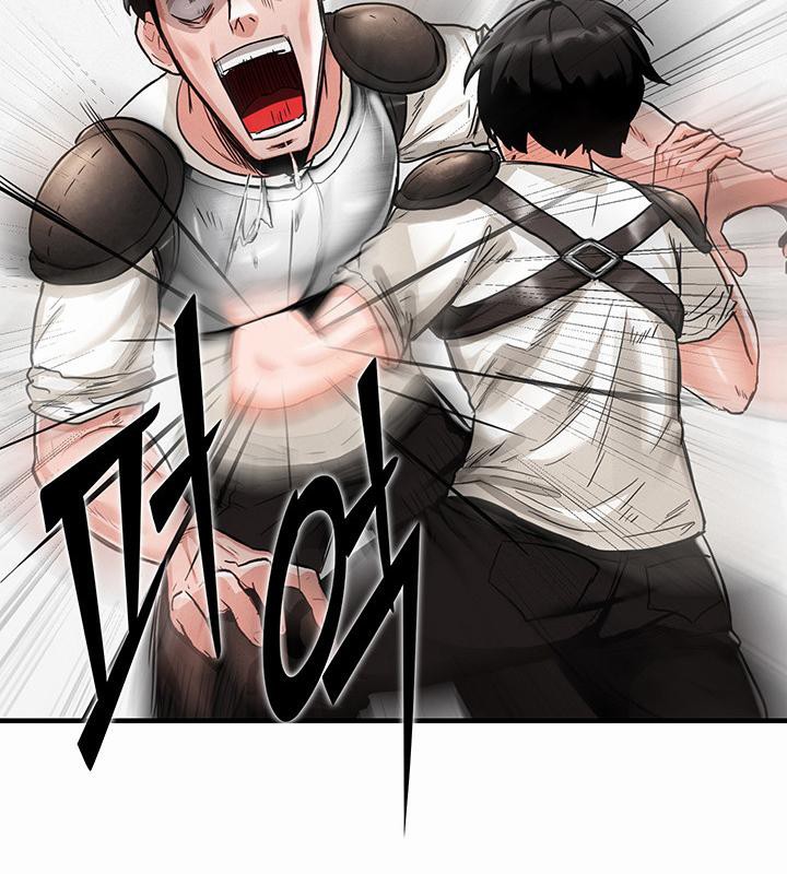 《重生士兵的雌性征服日誌!》漫画 第1話