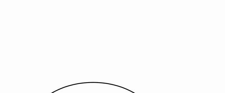 《重生士兵的雌性征服日誌!》漫画 第1話