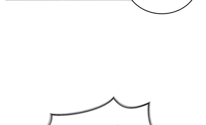 《重生士兵的雌性征服日誌!》漫画 第11話