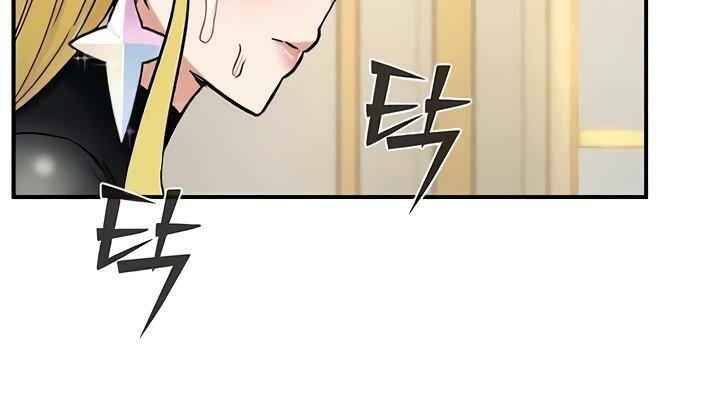 《重生士兵的雌性征服日誌!》漫画 第11話