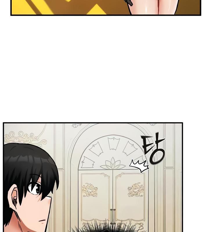 《重生士兵的雌性征服日誌!》漫画 第14話