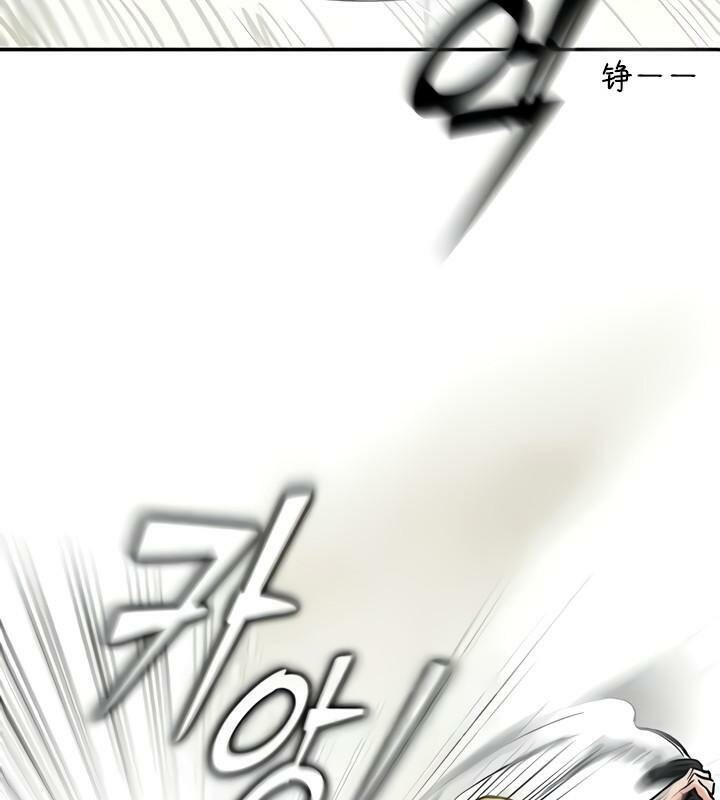 《重生士兵的雌性征服日誌!》漫画 第15話