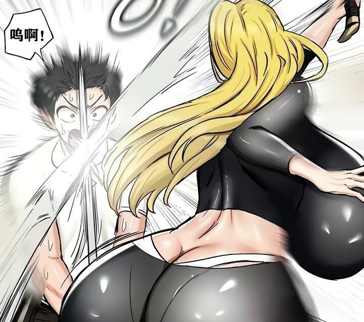 《重生士兵的雌性征服日誌!》漫画 第15話