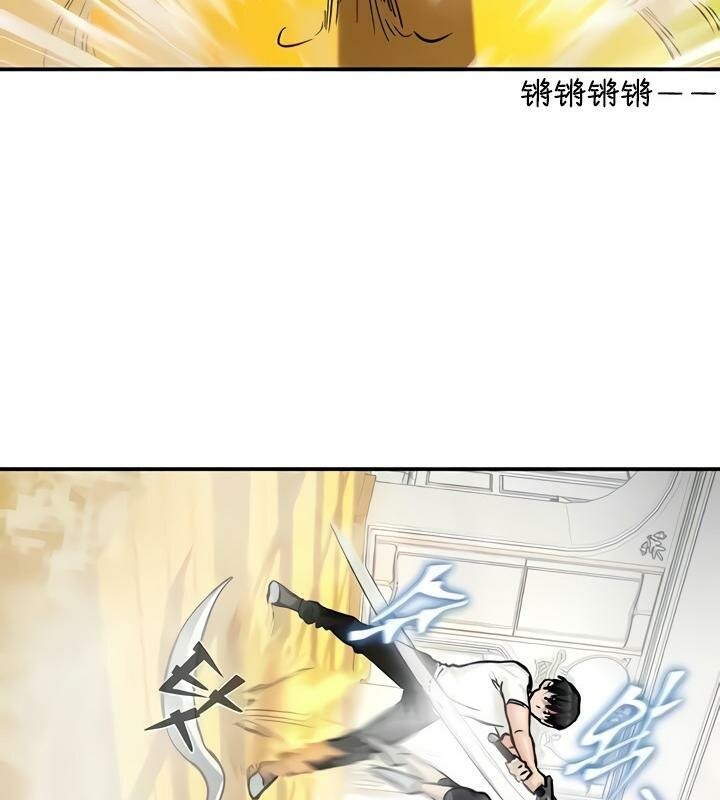 《重生士兵的雌性征服日誌!》漫画 第15話