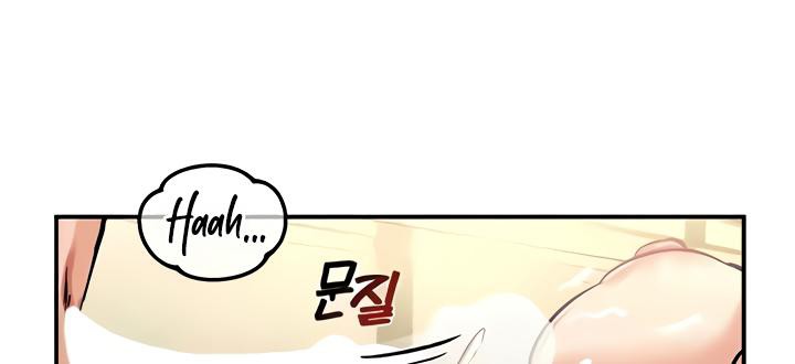 《重生士兵的雌性征服日誌!》漫画 第16話