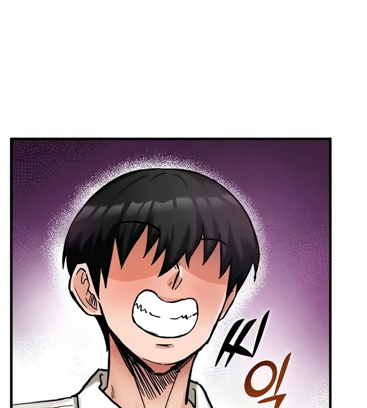 《重生士兵的雌性征服日誌!》漫画 第16話