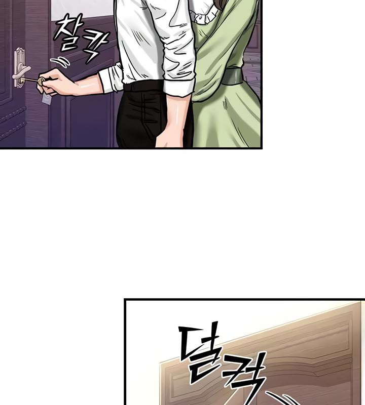 《重生士兵的雌性征服日誌!》漫画 第19話