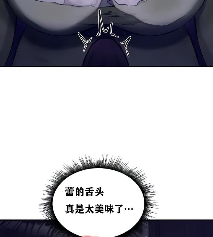 《重生士兵的雌性征服日誌!》漫画 第19話
