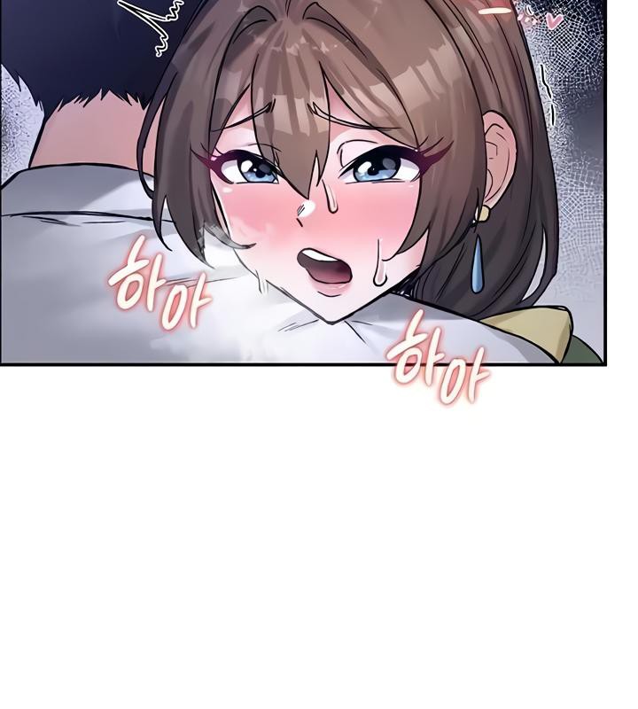 《重生士兵的雌性征服日誌!》漫画 第19話