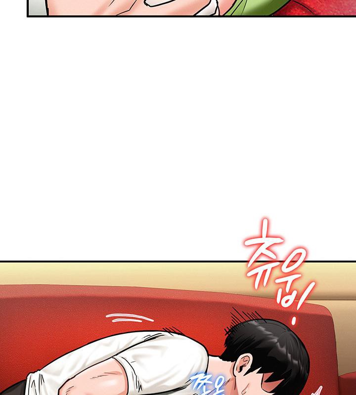 《重生士兵的雌性征服日誌!》漫画 第2話