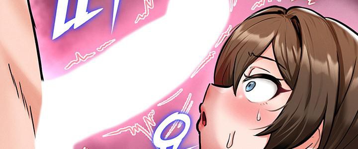 《重生士兵的雌性征服日誌!》漫画 第2話