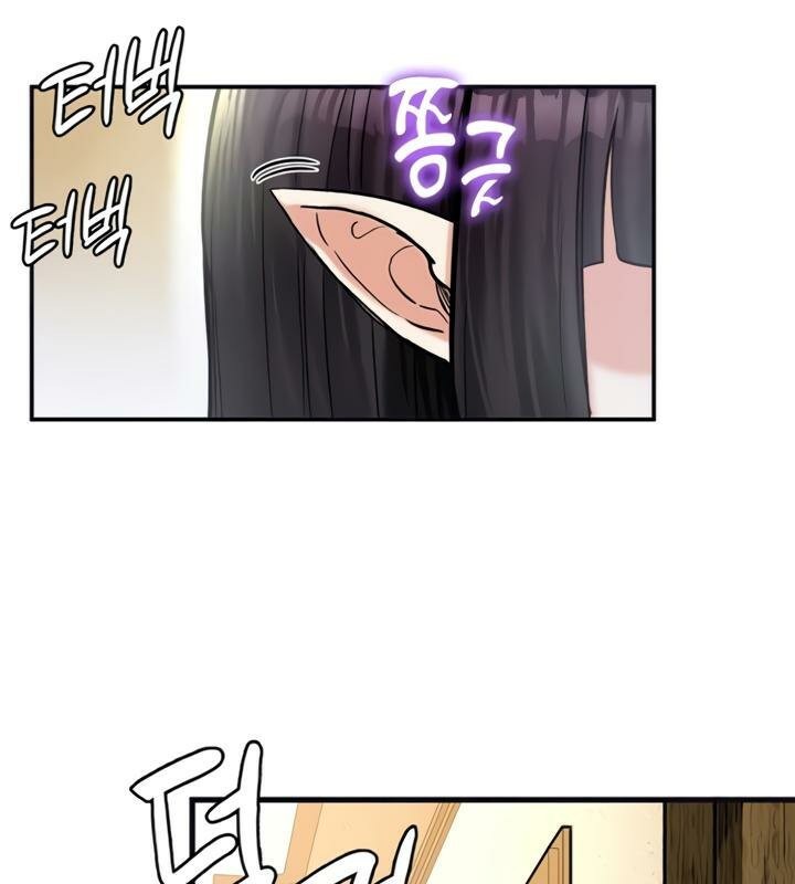 《重生士兵的雌性征服日誌!》漫画 第21話