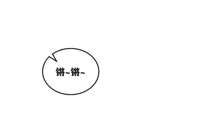《重生士兵的雌性征服日誌!》漫画 第22話