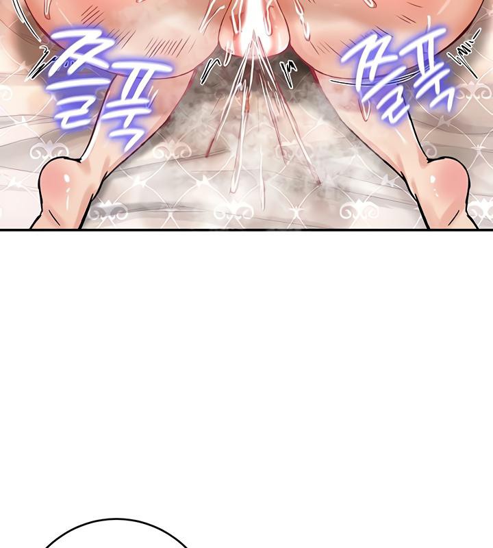 《重生士兵的雌性征服日誌!》漫画 第23話