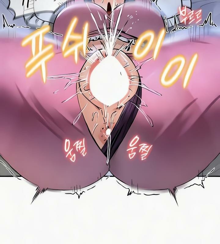《重生士兵的雌性征服日誌!》漫画 第24話