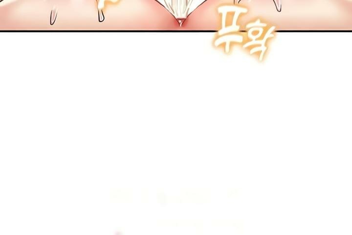 《重生士兵的雌性征服日誌!》漫画 第29話