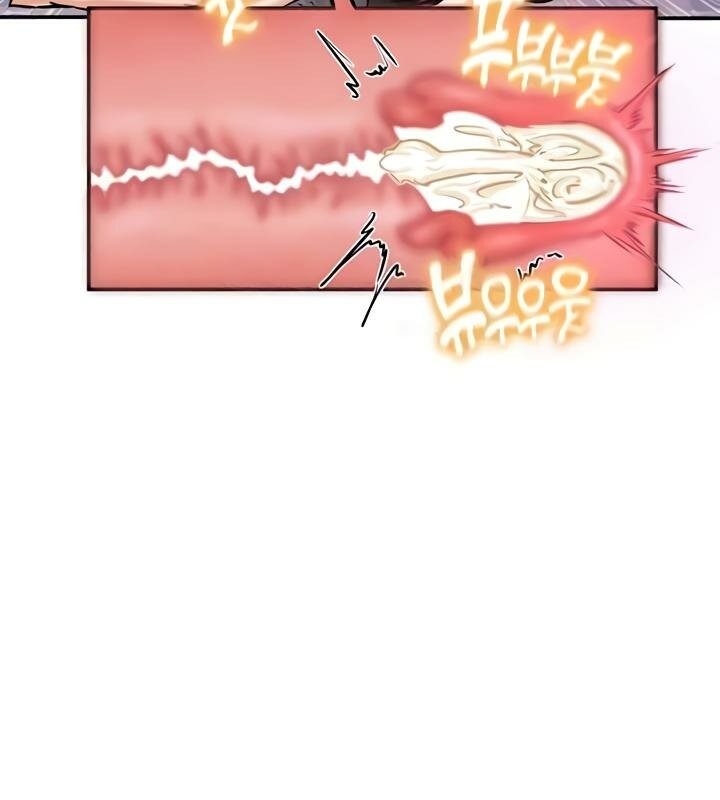 《重生士兵的雌性征服日誌!》漫画 第29話