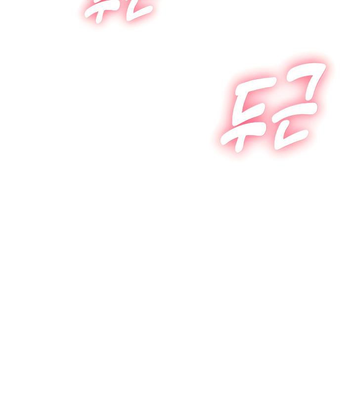 《重生士兵的雌性征服日誌!》漫画 第3話