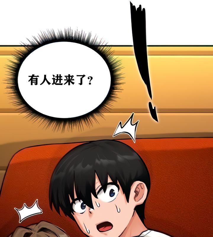 《重生士兵的雌性征服日誌!》漫画 第3話