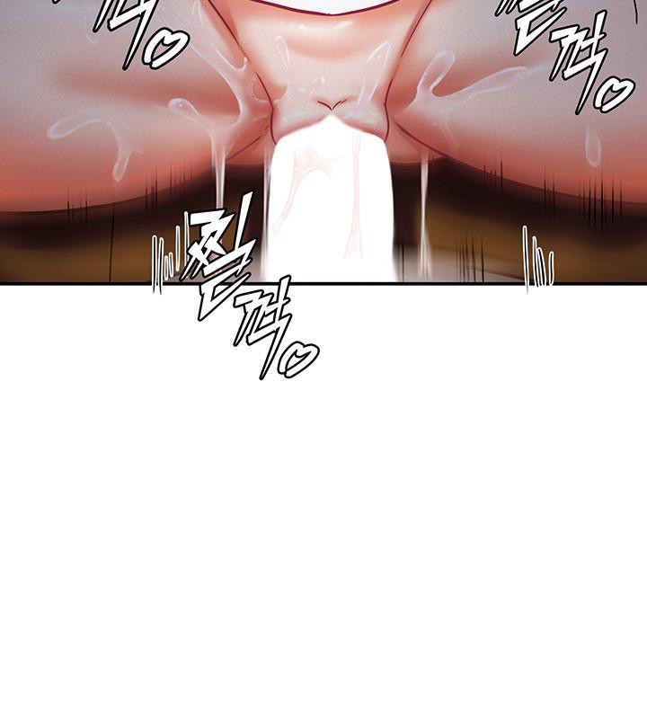 《重生士兵的雌性征服日誌!》漫画 第3話
