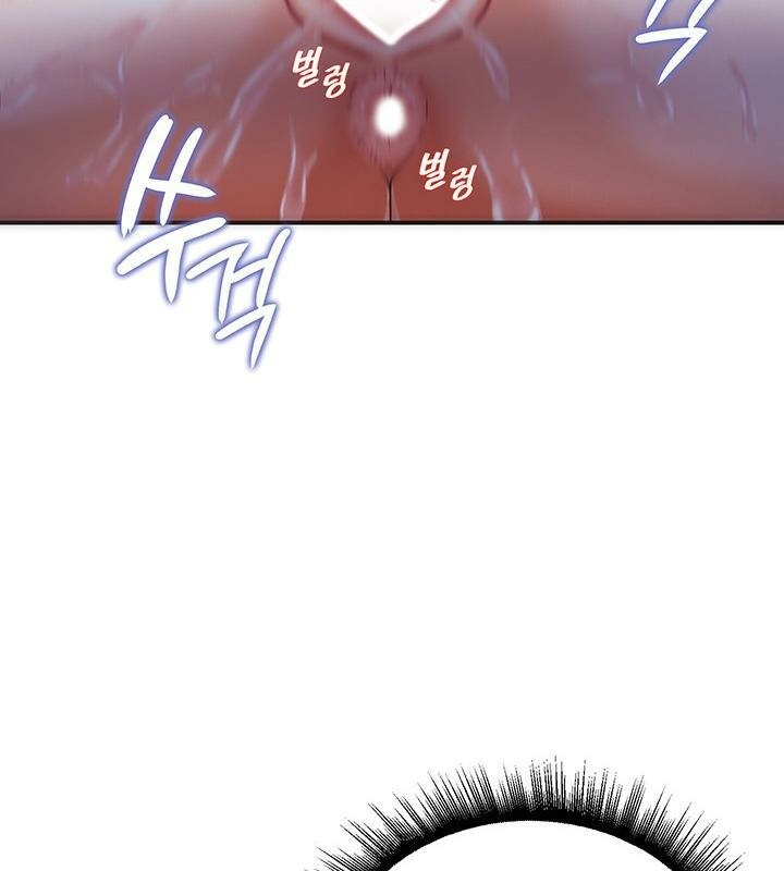 《重生士兵的雌性征服日誌!》漫画 第3話