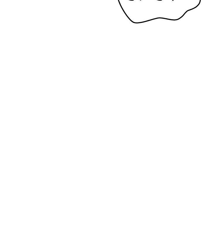《重生士兵的雌性征服日誌!》漫画 第33話