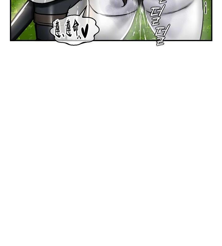 《重生士兵的雌性征服日誌!》漫画 第37話