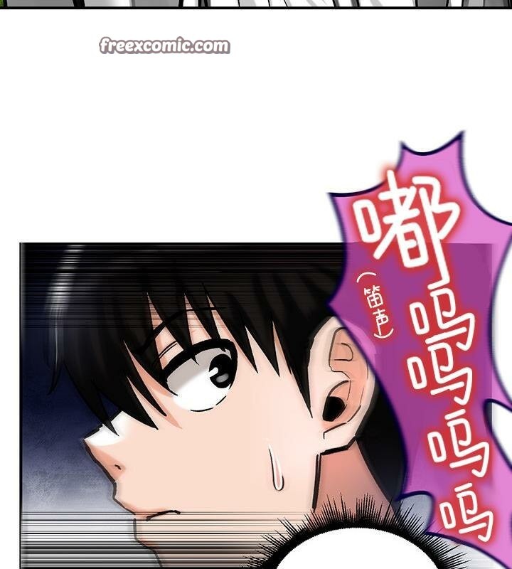 《重生士兵的雌性征服日誌!》漫画 第38話