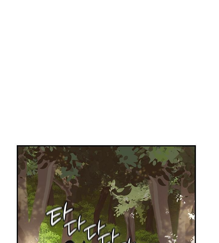 《重生士兵的雌性征服日誌!》漫画 第38話