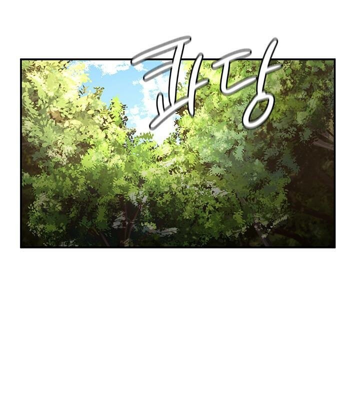 《重生士兵的雌性征服日誌!》漫画 第38話