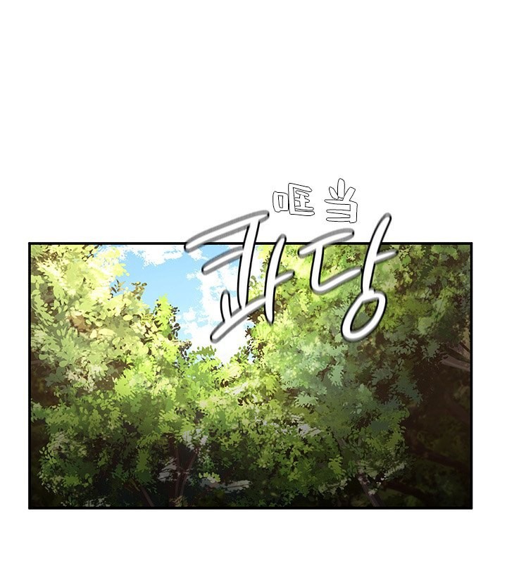 《重生士兵的雌性征服日誌!》漫画 第39話