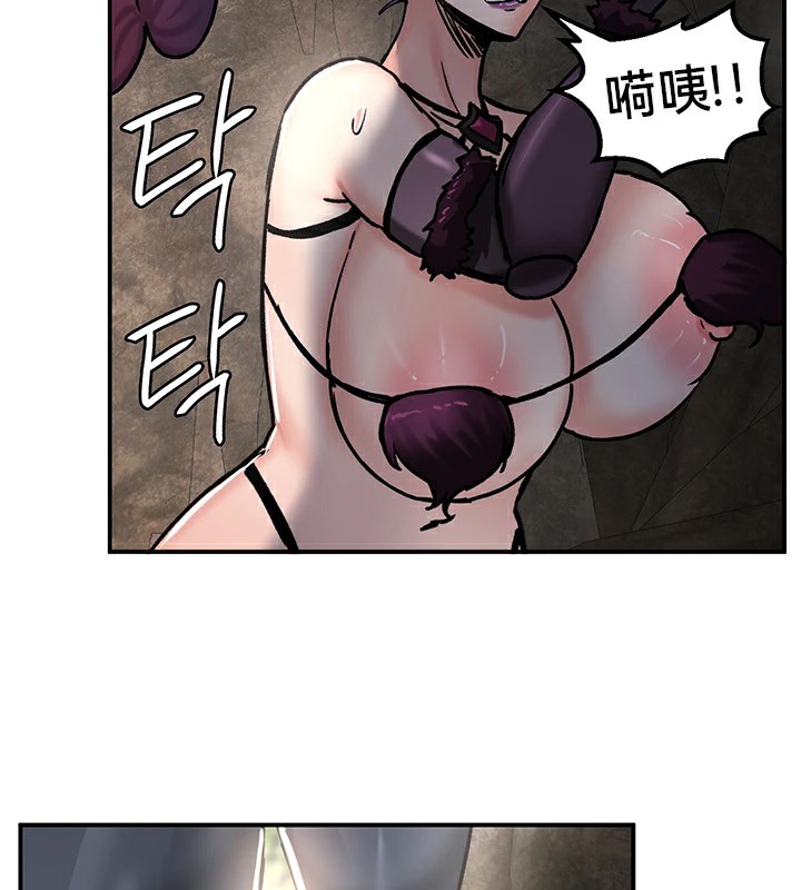 《重生士兵的雌性征服日誌!》漫画 第39話