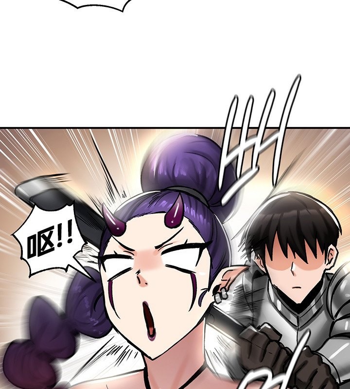 《重生士兵的雌性征服日誌!》漫画 第39話