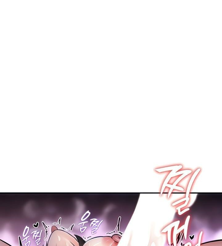 《重生士兵的雌性征服日誌!》漫画 第4話