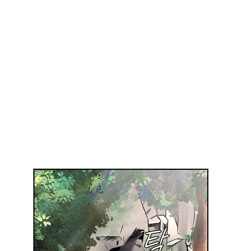 《重生士兵的雌性征服日誌!》漫画 第43話