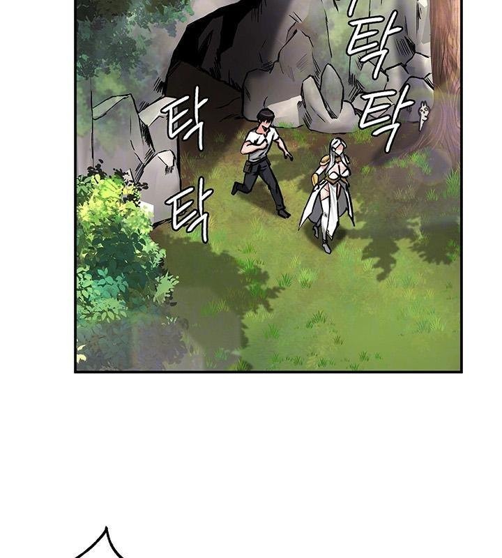《重生士兵的雌性征服日誌!》漫画 第43話