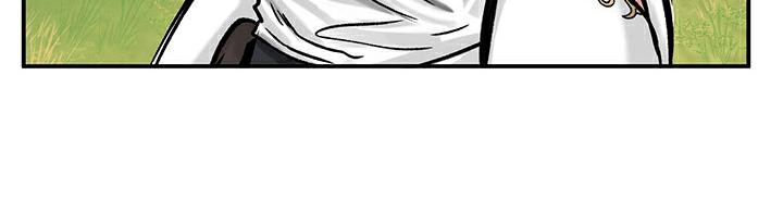 《重生士兵的雌性征服日誌!》漫画 第43話