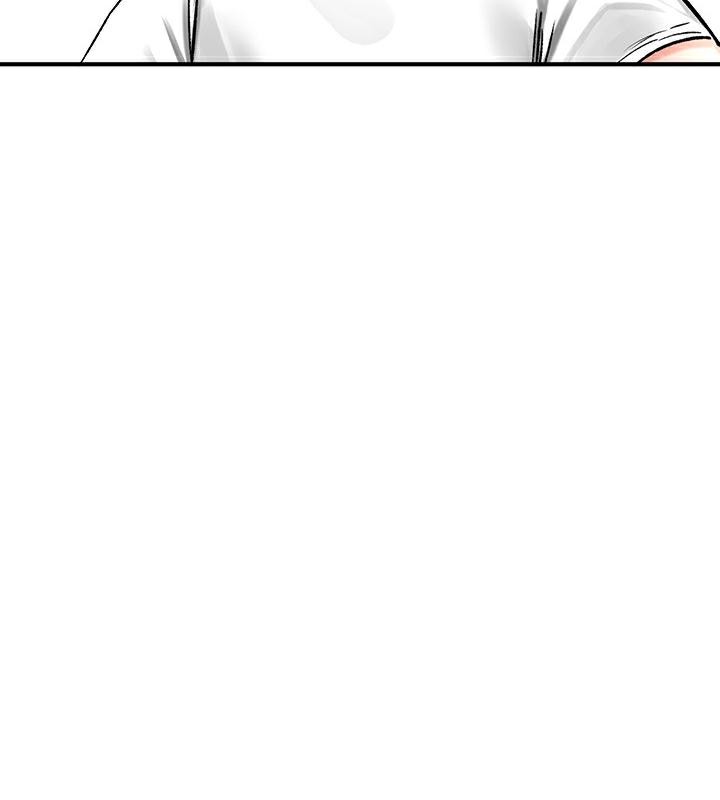 《重生士兵的雌性征服日誌!》漫画 第44話