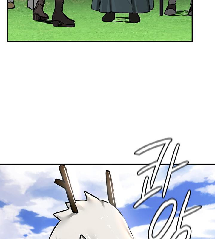 《重生士兵的雌性征服日誌!》漫画 第44話