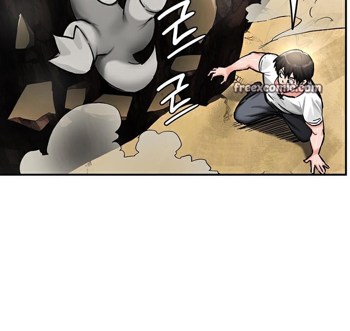 《重生士兵的雌性征服日誌!》漫画 第44話