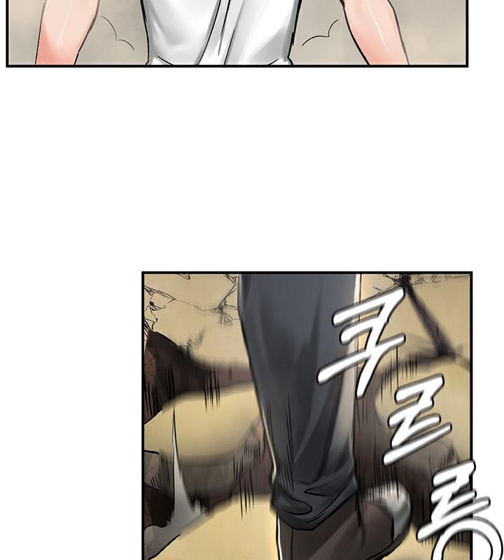 《重生士兵的雌性征服日誌!》漫画 第44話